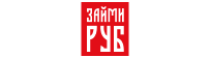 Займ ЗаймиРУБ